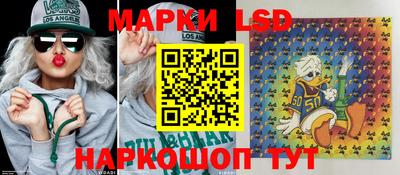 мефедрон Гусев