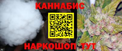 мефедрон Гусев