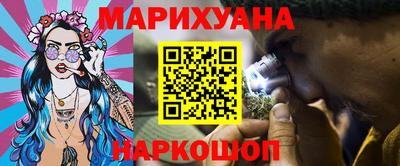 спиды Гусь-Хрустальный