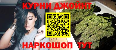 спиды Гусь-Хрустальный