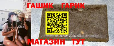 спиды Гусь-Хрустальный